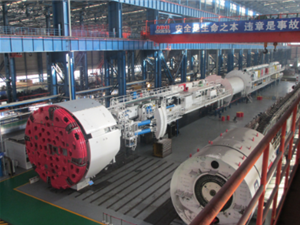 敞開式巖石掘進(jìn)機