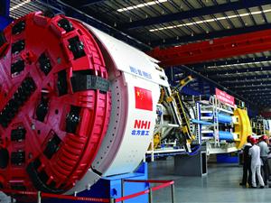 煤礦用全斷面掘進(jìn)機